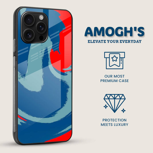 Brushstroke Swirl Mobile Back Cover Side Image
