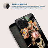 Divine Krishna Mobile Back Cover Bezel Image