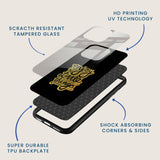 Enjoy Little Things Mobile Back Cover Layer Image