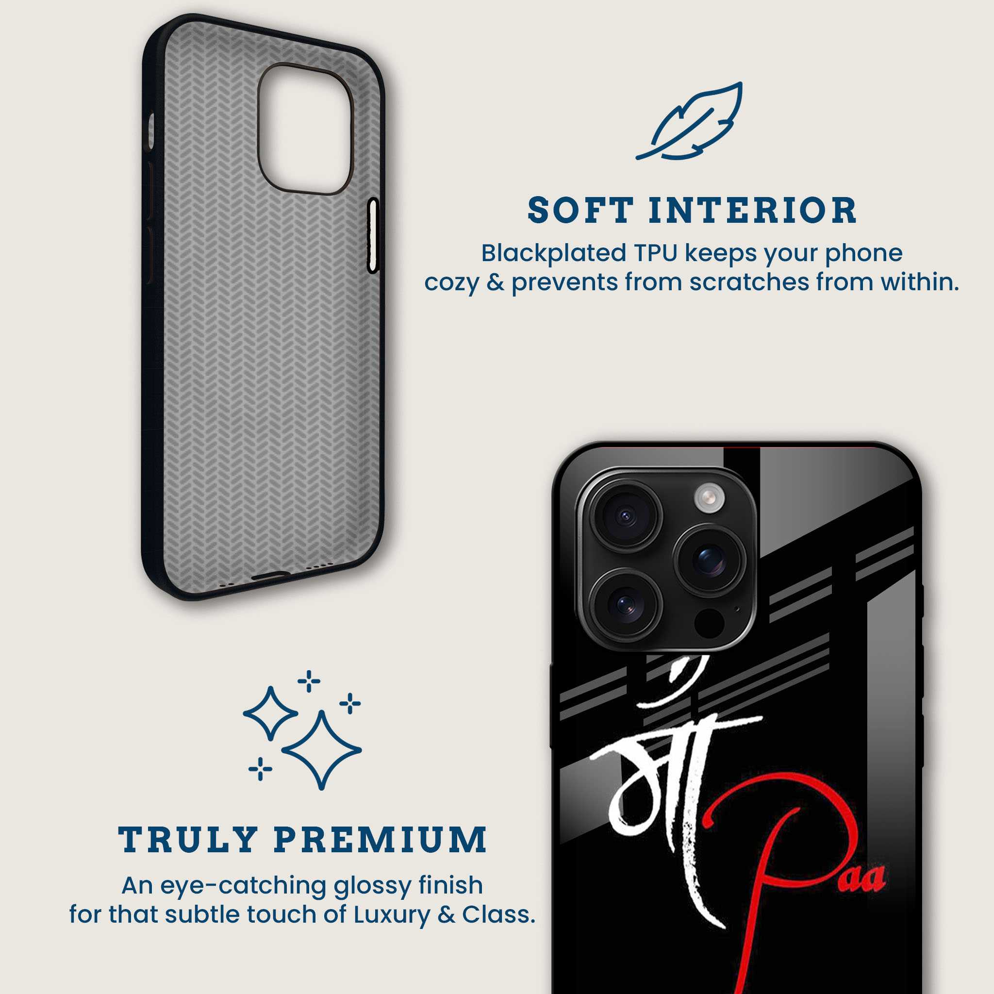 Maa Paa Mobile Back Cover Brand Image