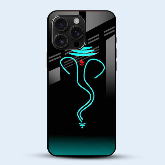 Om Ganeshaya Mobile Back Cover Main Image