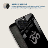 Om symbol Mobile Back Cover Bezel Image